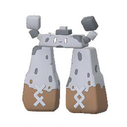 Galar - 0874 - Stonjourner